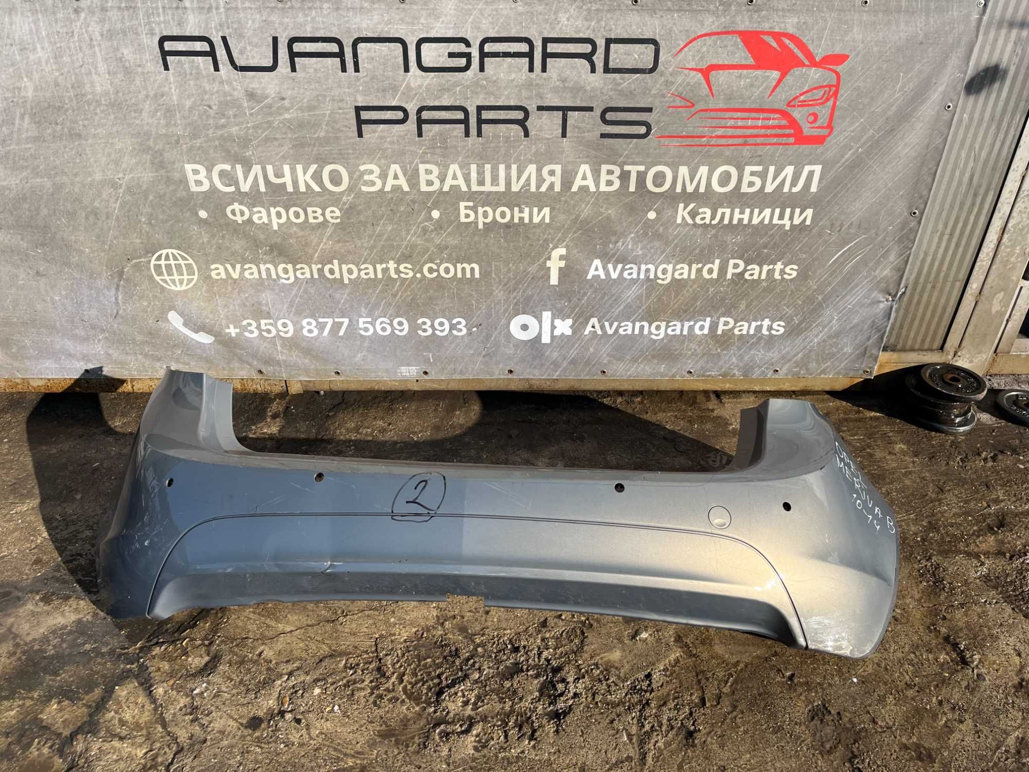 Броня Opel Meriva 2010 11 бр