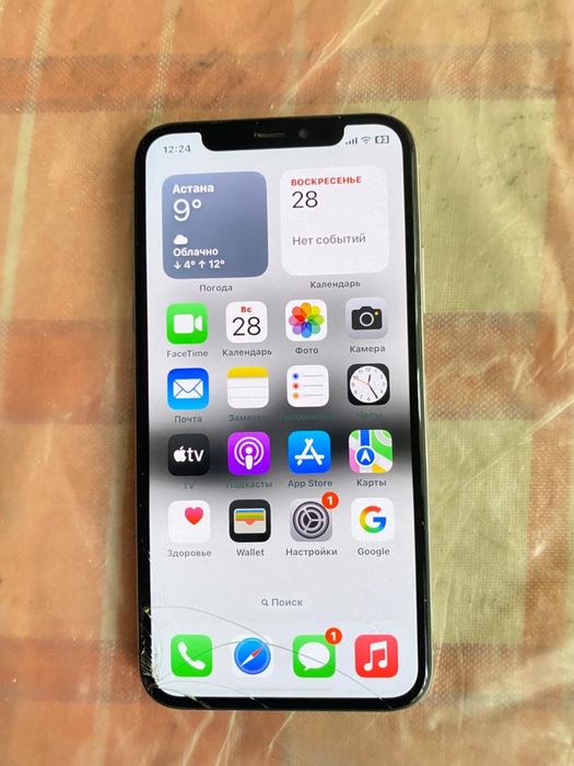 Обмен на андройд нормальном состояний