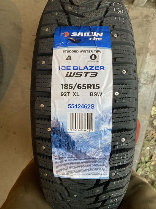 АвтоШина На 15. 185/65  новая