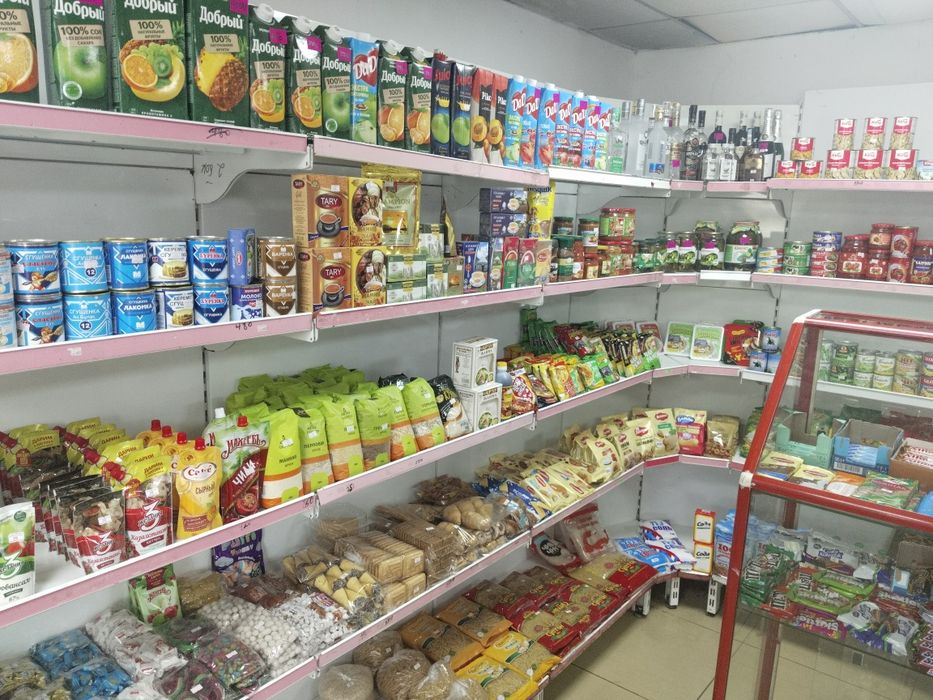 Магазин  продуктов