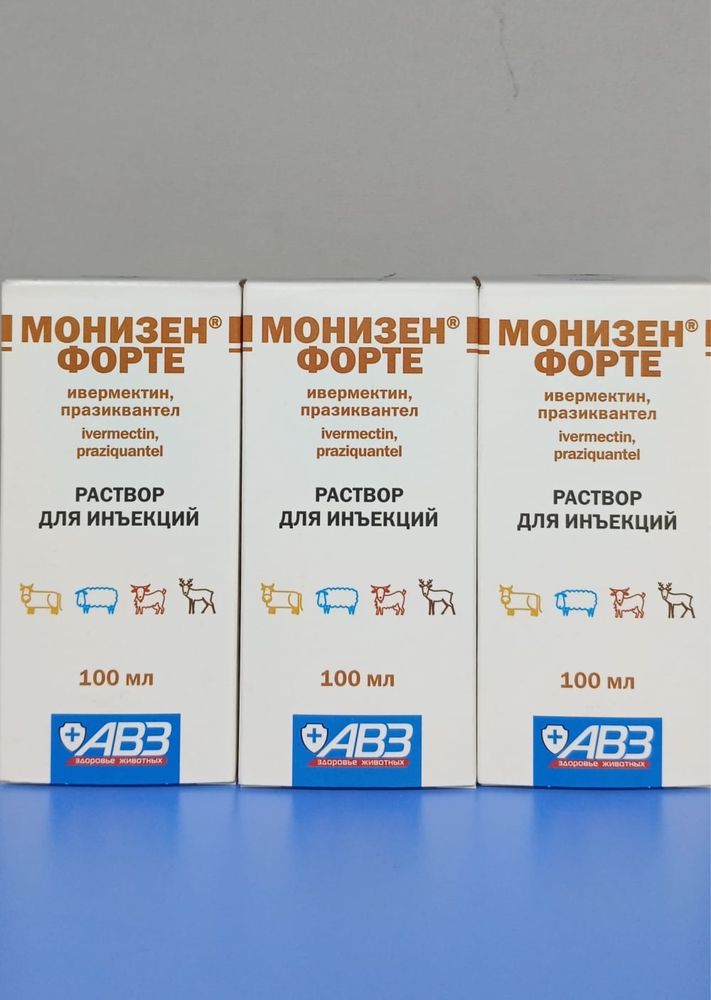 Ветаптека по доступным ценами