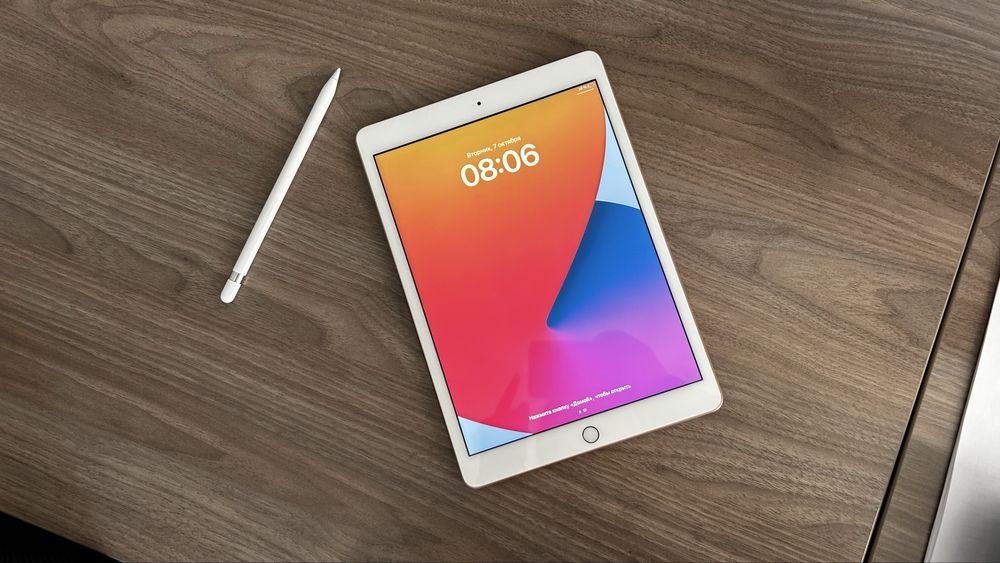 iPad 8-го поколения
