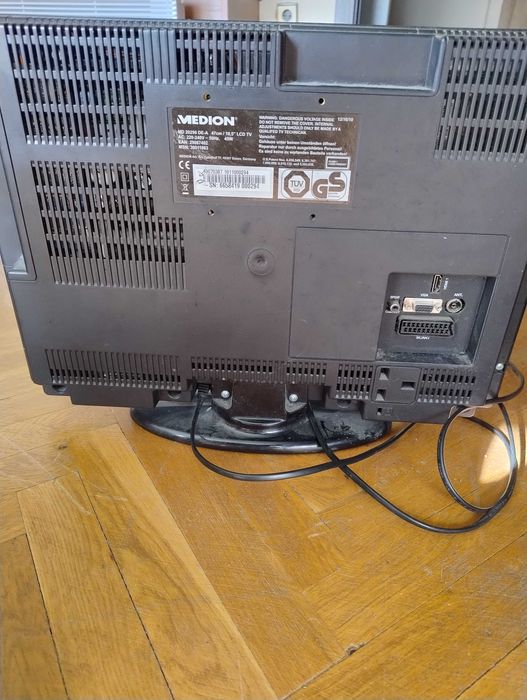 Работещ монитор в добро състояние