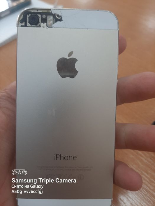Продам Айфон5S он немного сломан