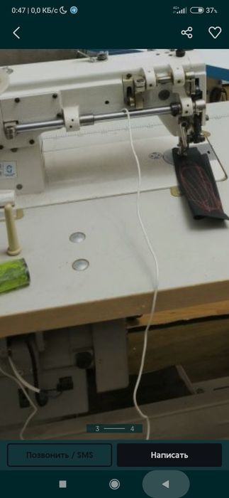 Продам швейной машины шагайка