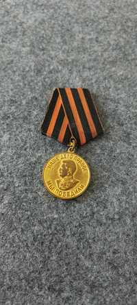 Insigna medalie Rusia Lenin 1941 1945