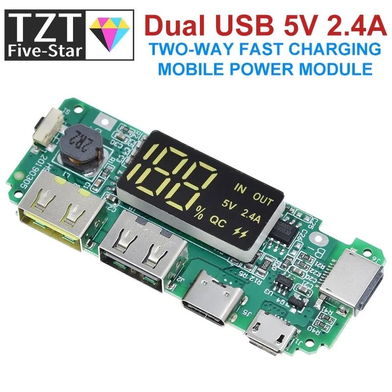 Bms 1s 3.7v nominal