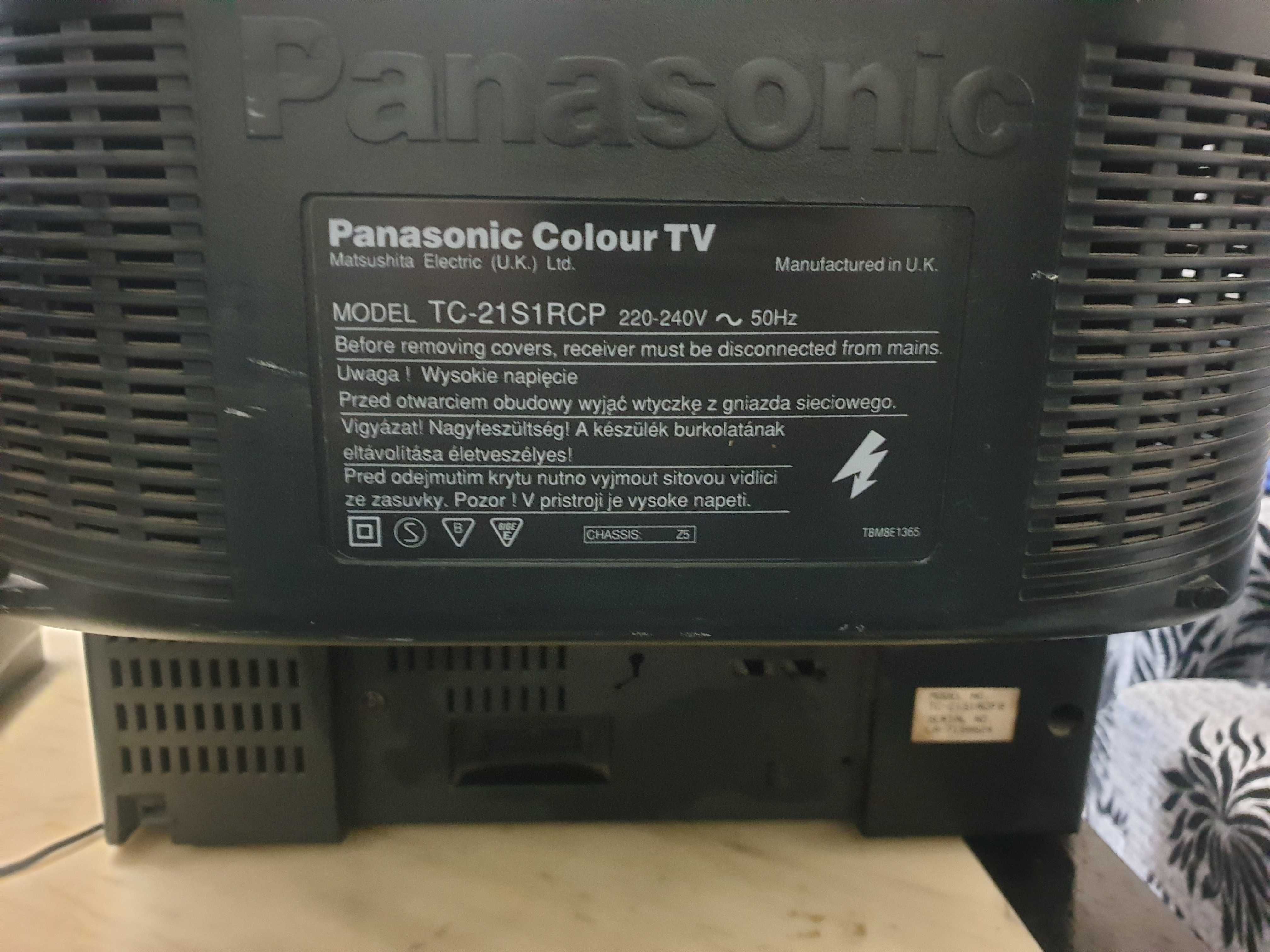 Телевизор panasonic 21 инча