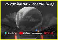 Google TV - Yasin QLED 75Q90 189 см 75" 4K (Смарт ТВ)