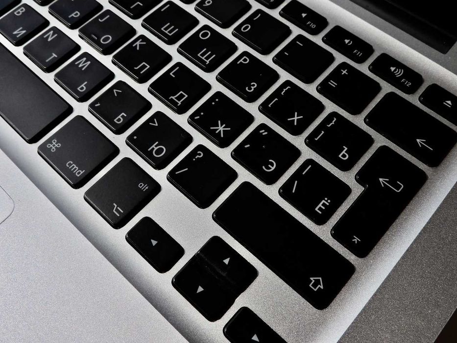 Macbook Pro 2009 13''