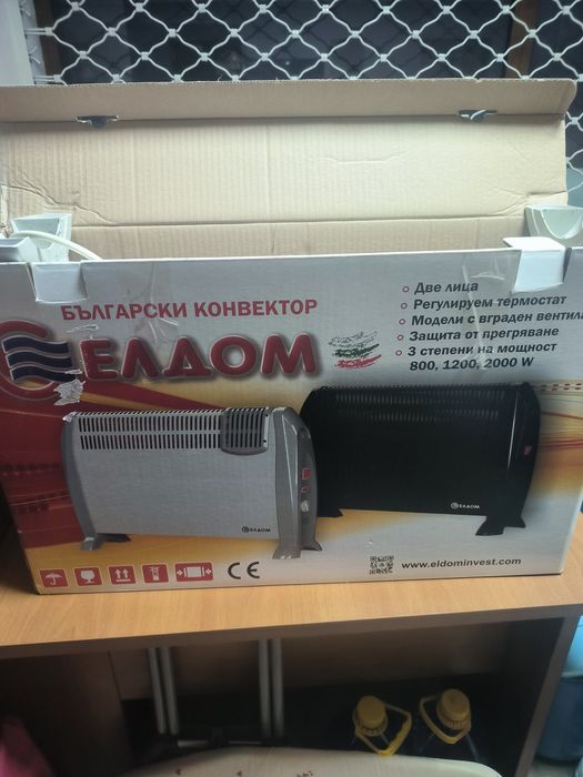 Конвектор Елдом.