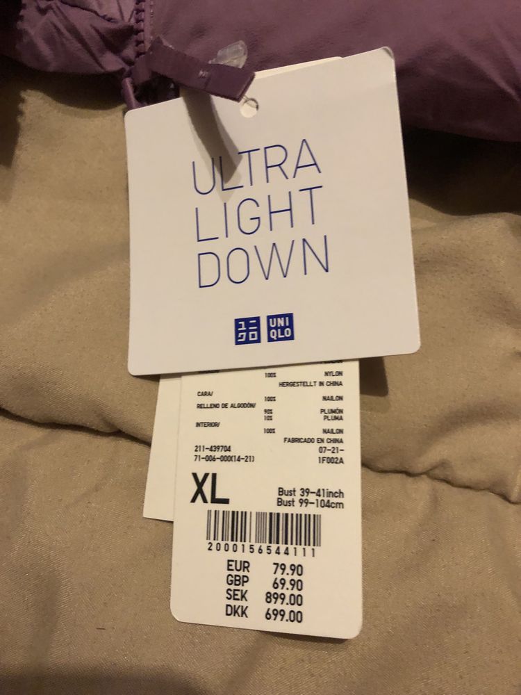 Дамско лилаво яке UNIQLO Ultra light down