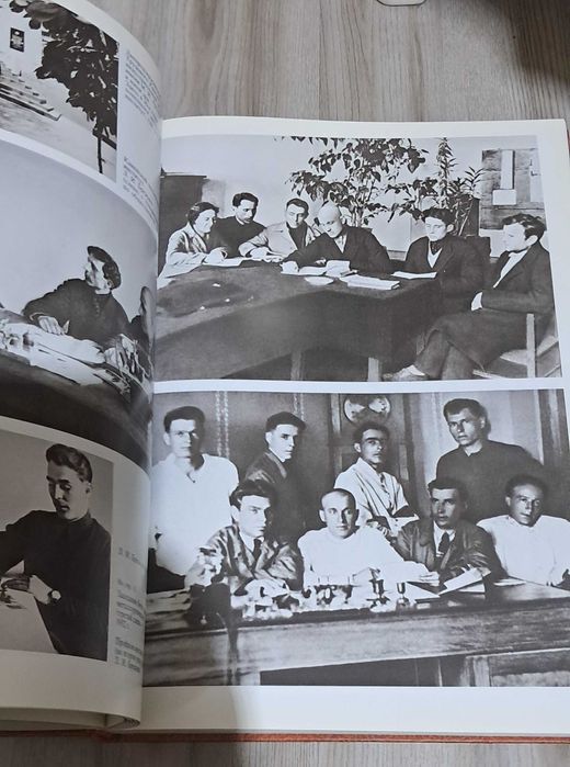 Фотокнига Жизнь и деятельность Брежнева Л.И.