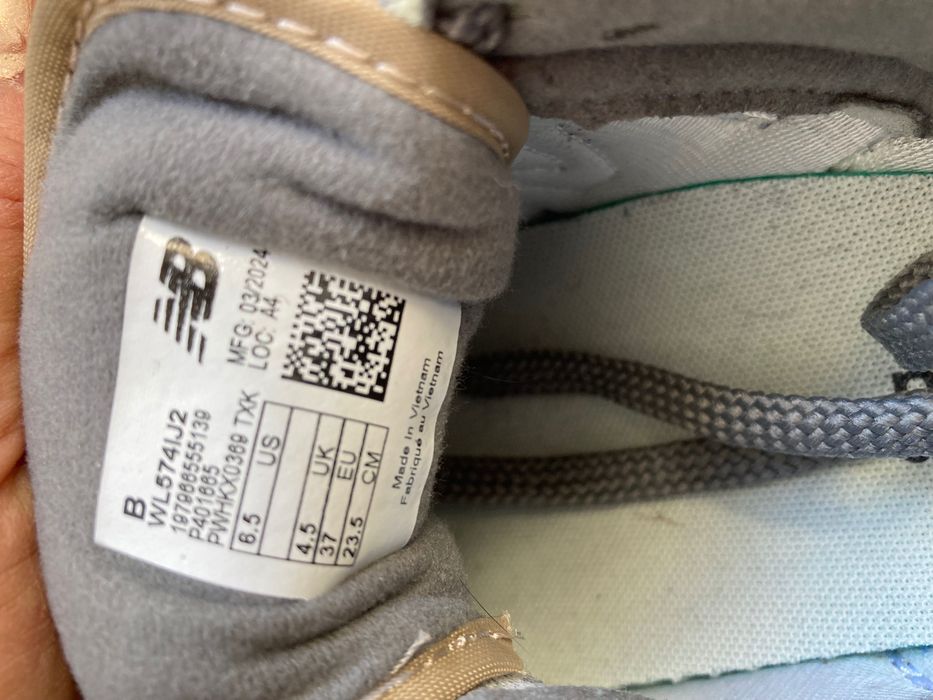 New Balance, естествен велур, нов модел