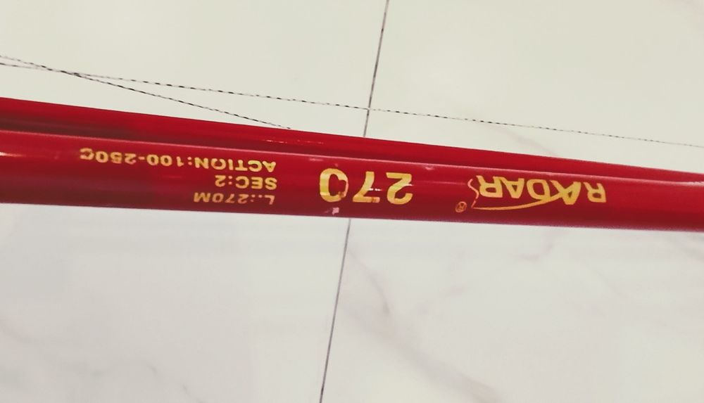 Спининг радар оригинал