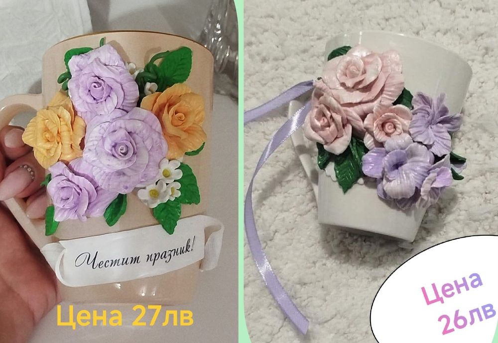 Чаши с полимерна глина