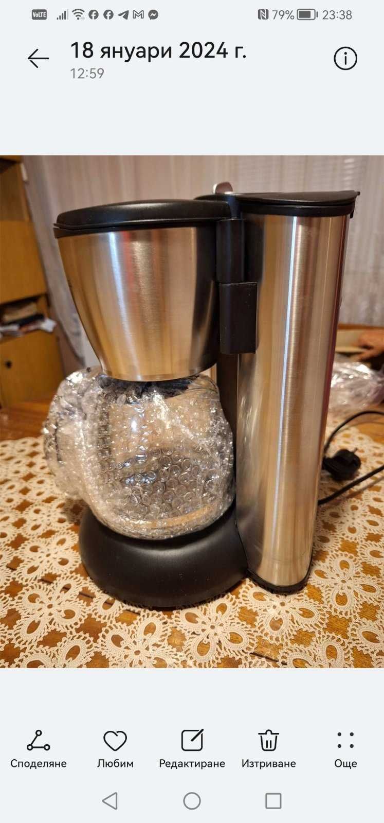 Нова кафе машина Tefal