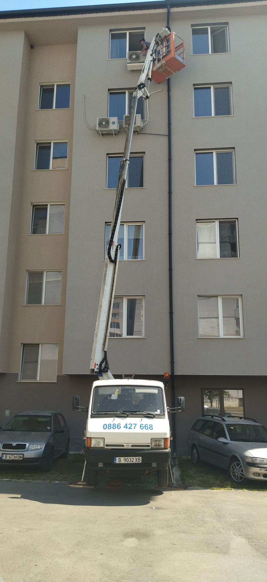 Услуги с автовишка
