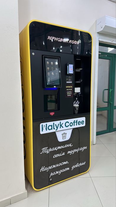Вендинговый кофе аппараты