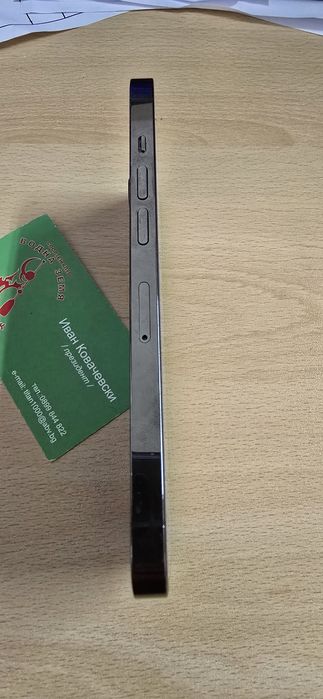 Iphone 13 Pro 128GB Graphite