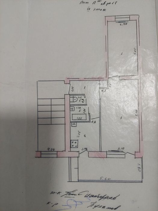 Продаю квартиру Яшнабадский р-он Авиасозлар-4 2-ком 2-ком 4-этажном До