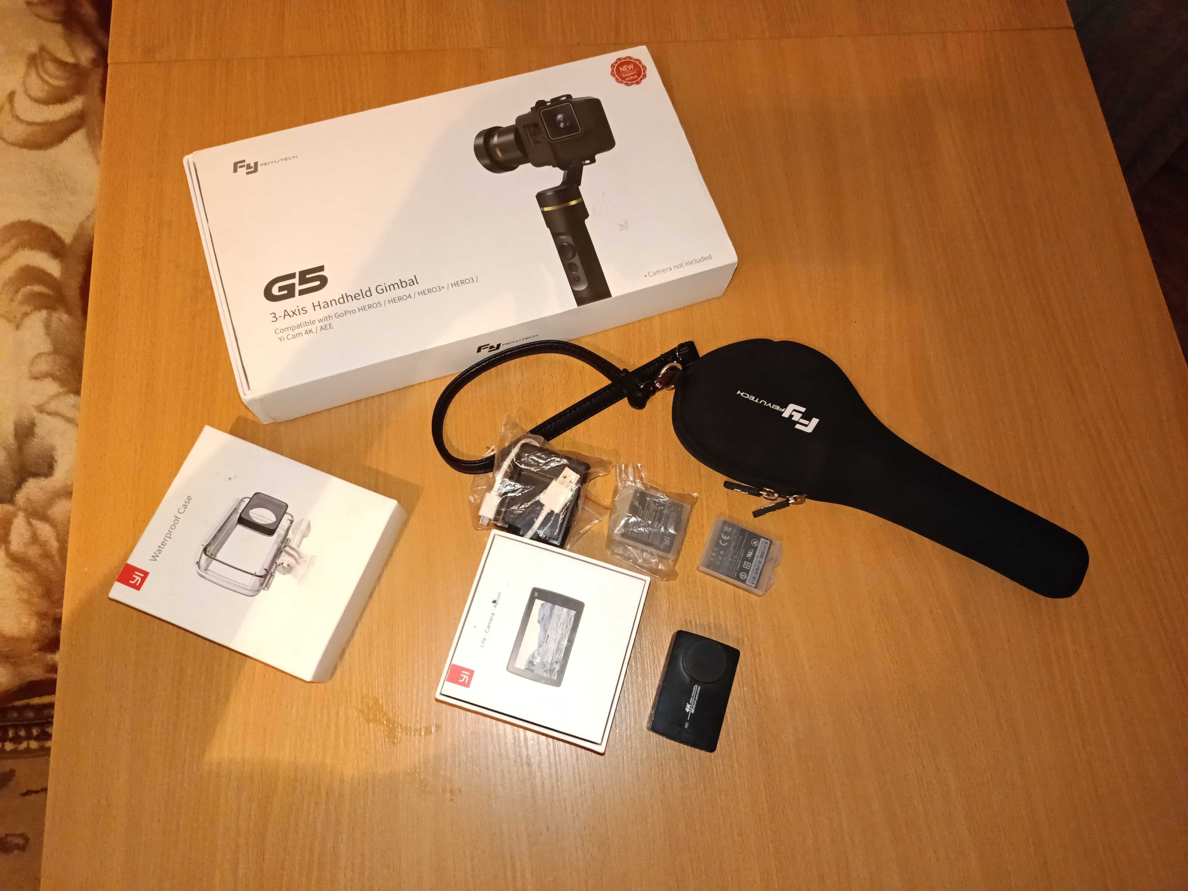 Экшн камера YI 4k + стабилизатор  G5 3-Axis handheld gimbal