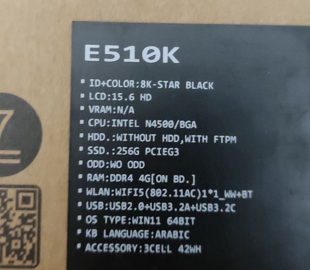 Noutbuk ASUS E510K INTEL N4500/4GB RAM/256GB SSD/15.6 FHD WİNDOWS 11