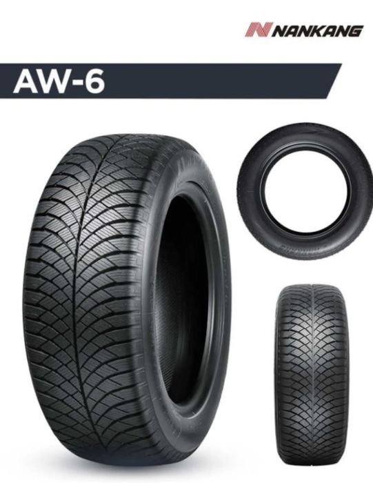 Nankang aw6 taiwan