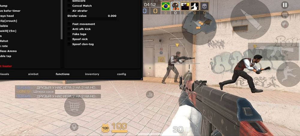 Продам софт в стандоффе