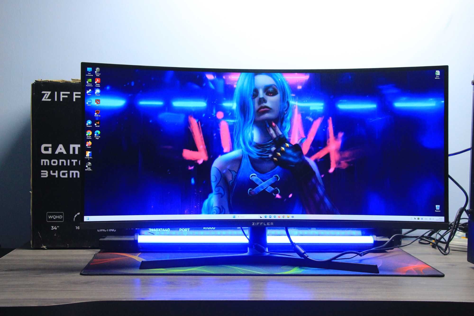 34lik Ziffler monitor 3440x1440 3K