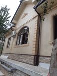 Травертин фасадни рабўта