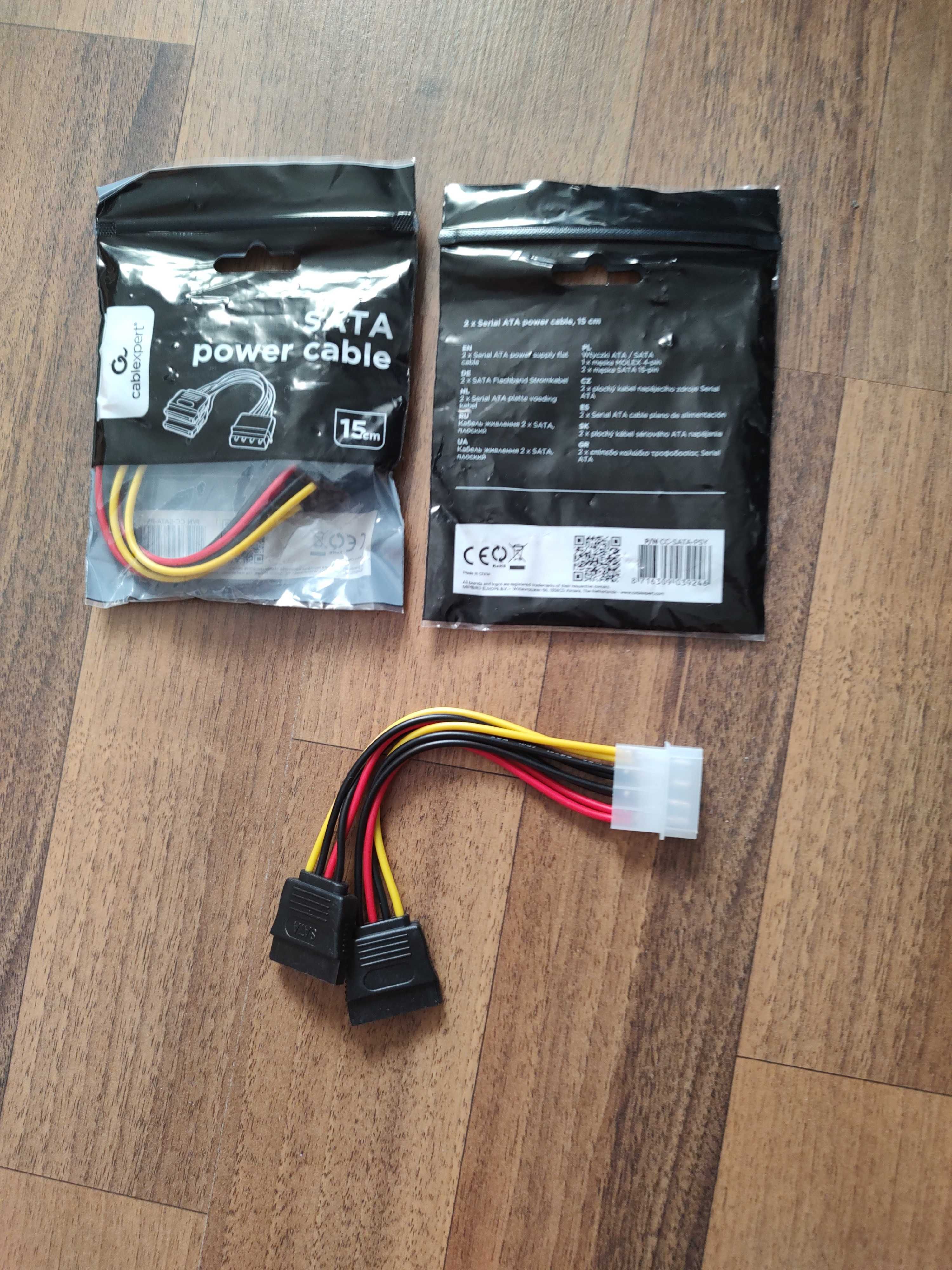 Cablu alimentare de la Molex la 2 SATA , T/M , 0.15 cm