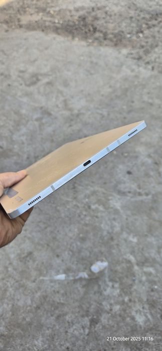 Samsung galaxy tab s7