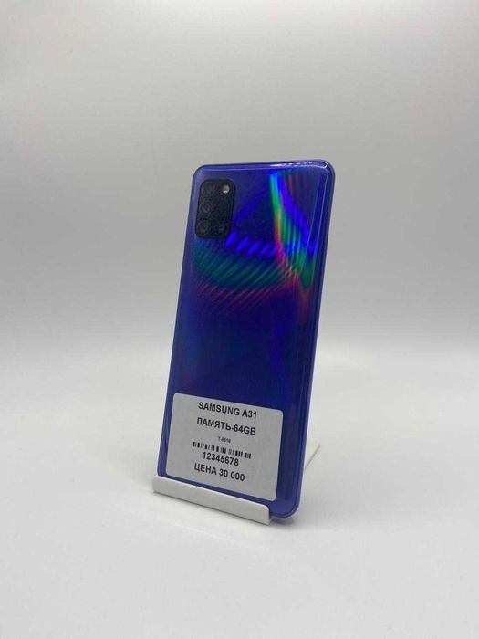 Samsung Galaxy A31 64 ГБ
