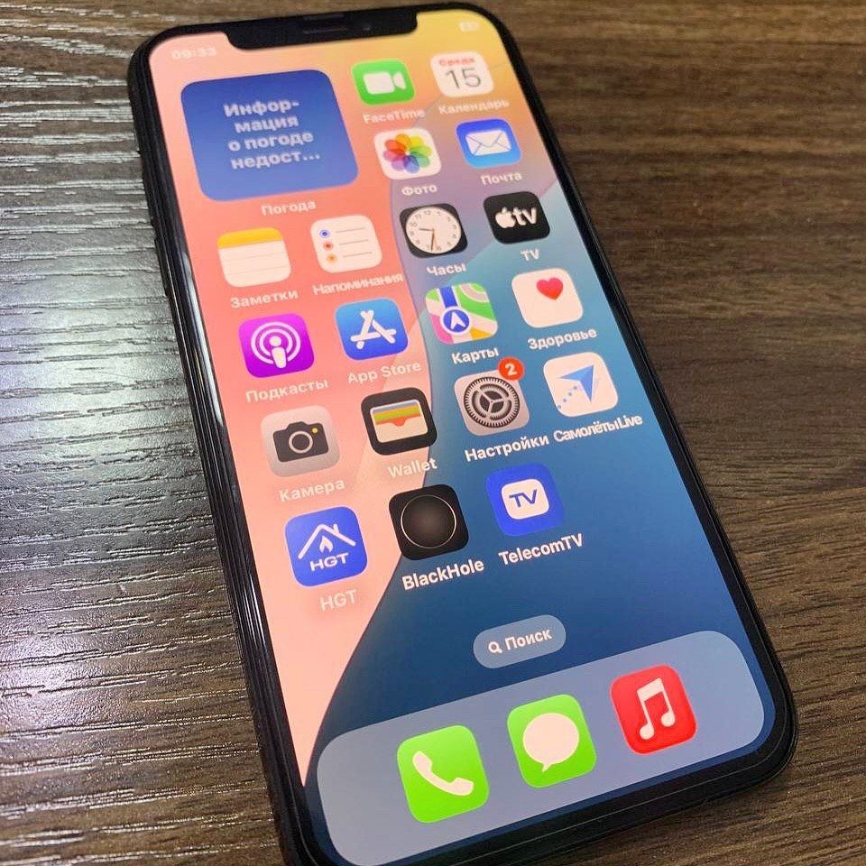 Iphone Xs 256 sotiladi