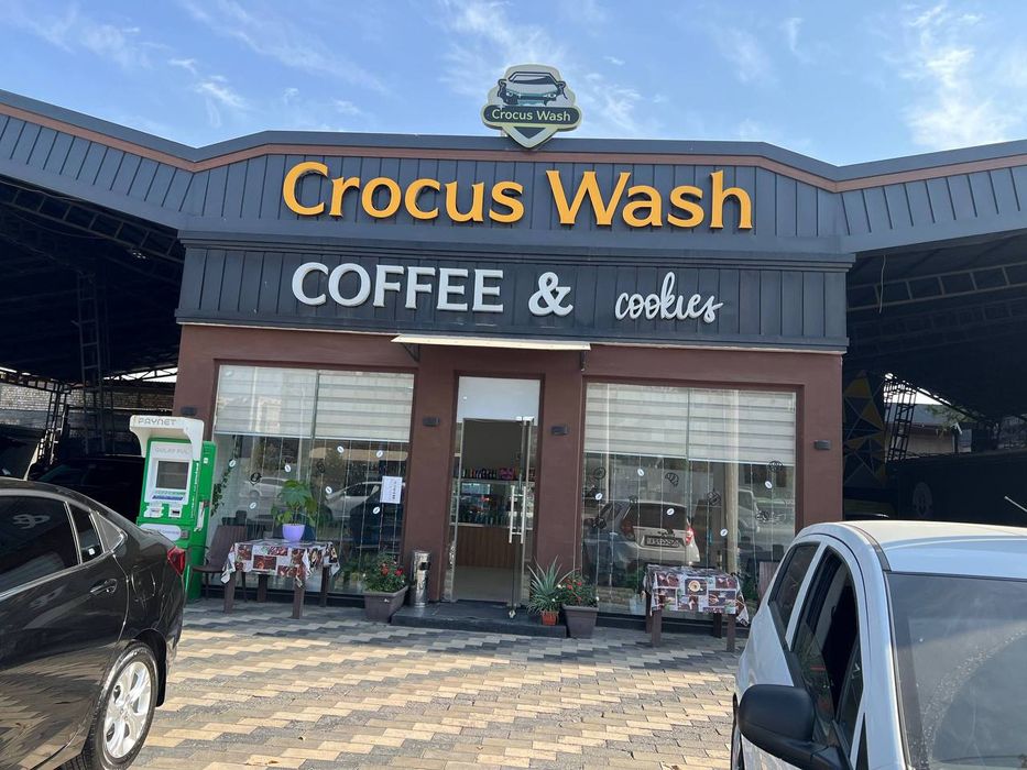 Продаётся готовый бизнес! Кафе на мойке отличная локация