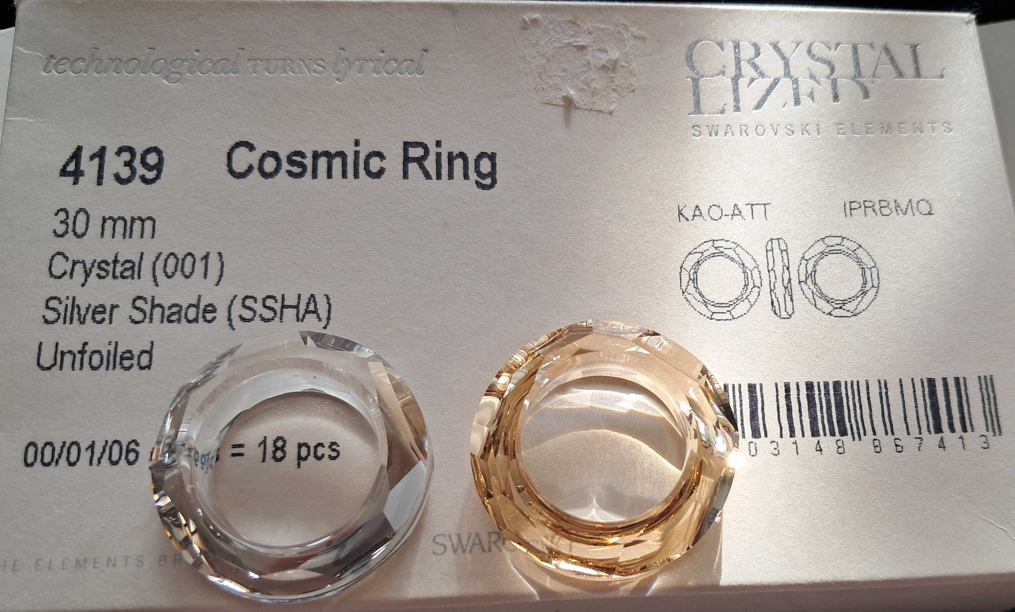 Swarovski Elements кристални висулки