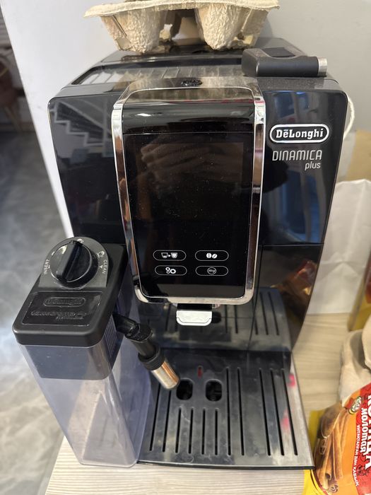 Кофемашина Delonghi Dinamica ECAM350.50.B черный