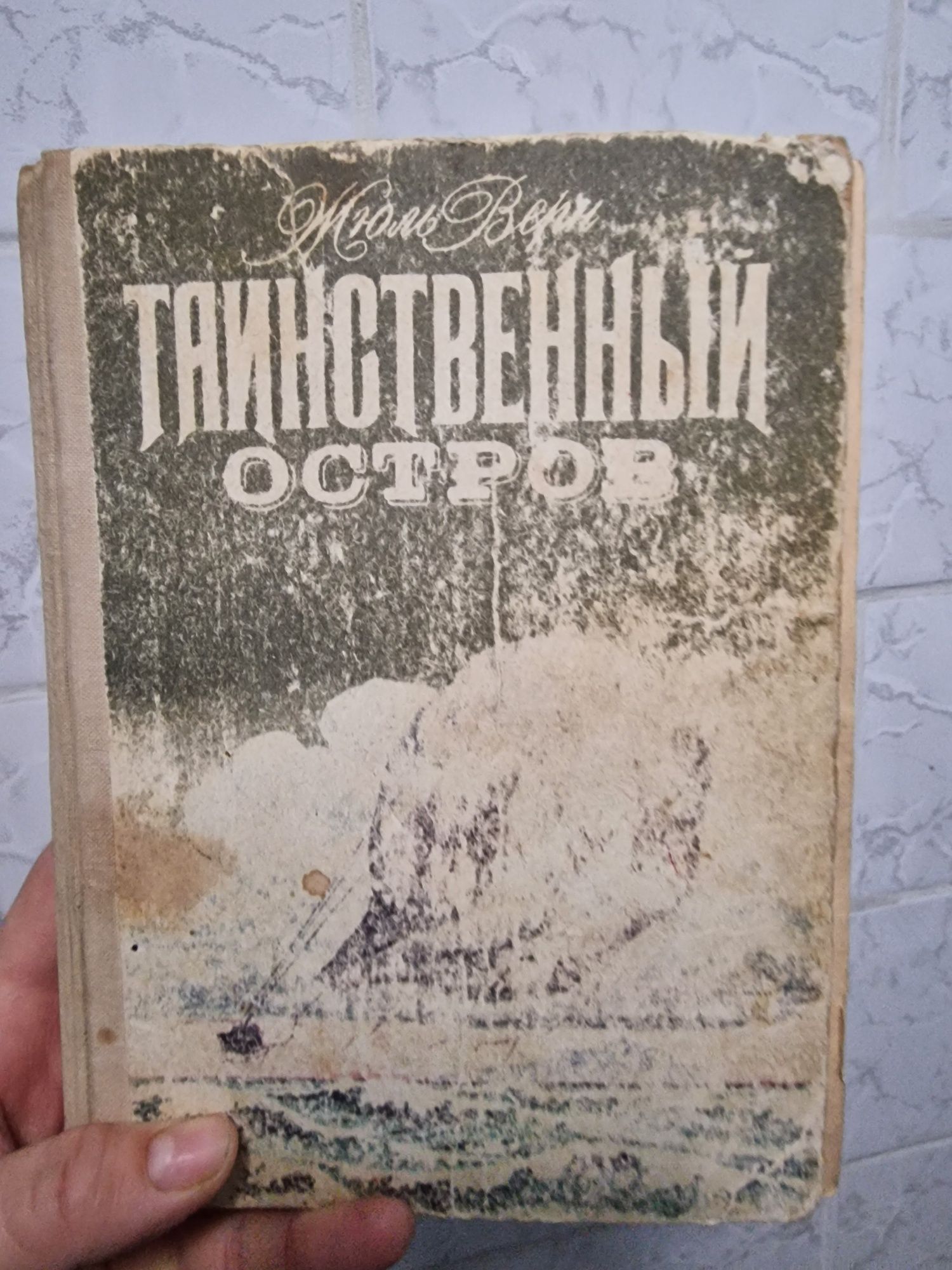 Книги разные даром