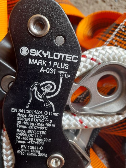 Vand ham de alpinism prof Skylotec