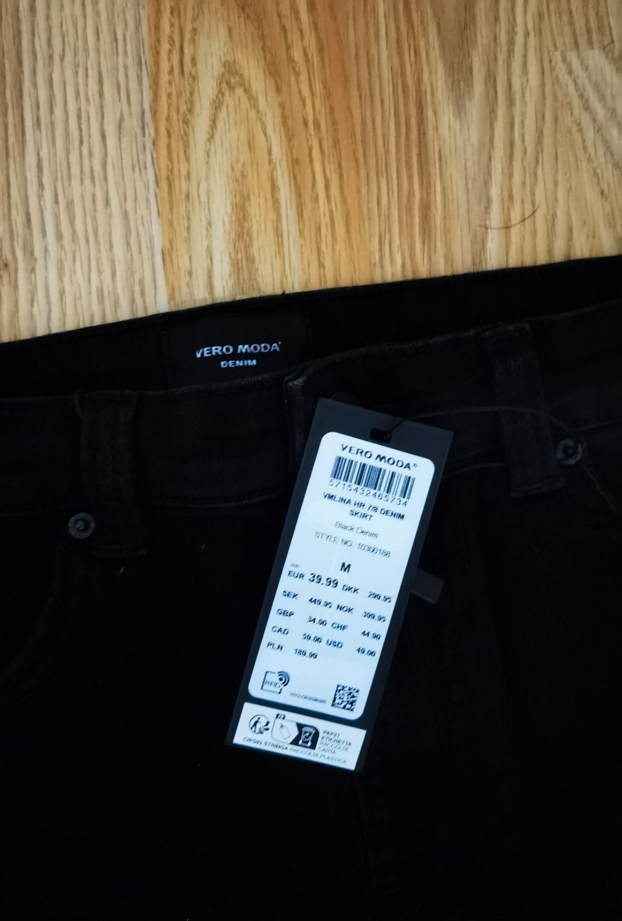 Дамски, дънкови поли DENIM. Нови