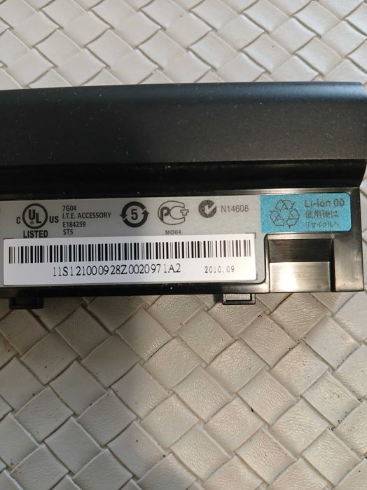 Baterie (Acumulator) originala Lenovo IdeaPad  S10-3 L09M3Z14