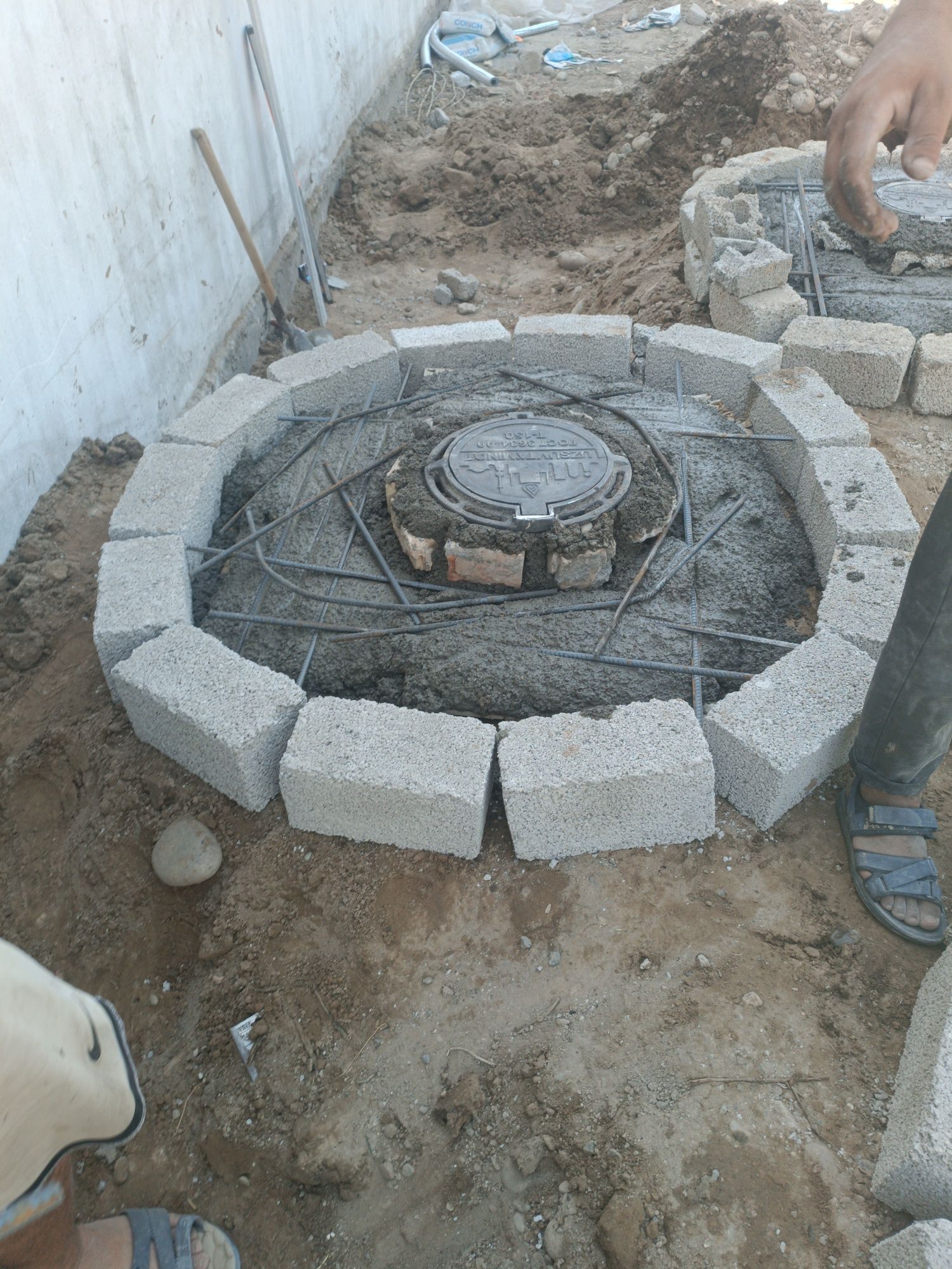 Ura transhiya qazamiz jamol