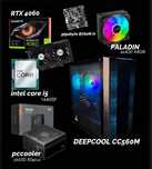 Компьютер / Системный блок rtx 4060