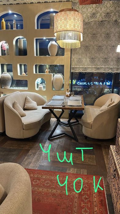 Диваны стулья мебель для кафе