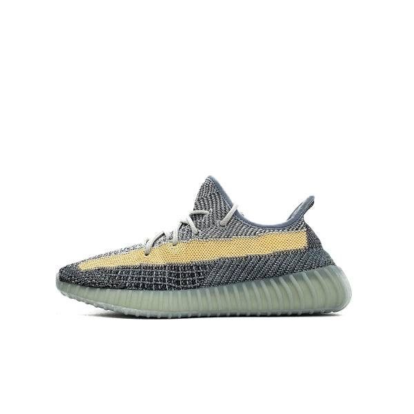 YEEZY BOOST 350 V2 Ash Blue