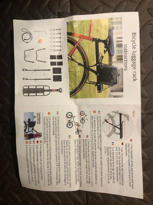 Vand suport cos de bicicleta metalic