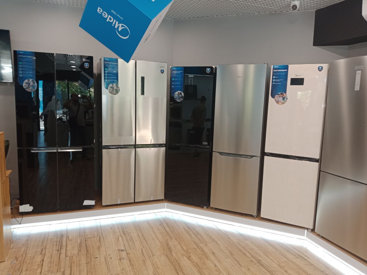 Холодильник Midea