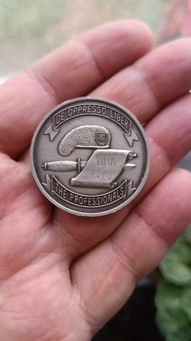Медаль спец подразделения