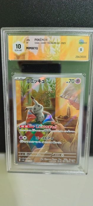Pokemon Mimikyu 2023